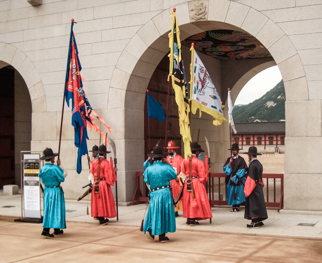 Seoul_Palace_Guard.png