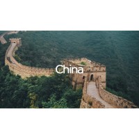 Exit To China - The Complete Travel Guide