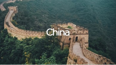 Exit To China - The Complete Travel Guide