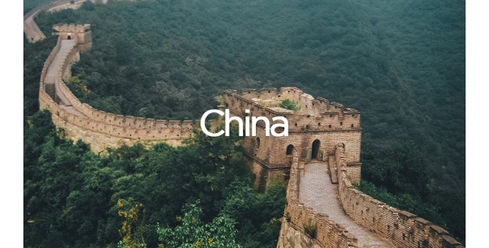 Exit To China - The Complete Travel Guide