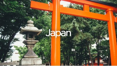 Exit To Japan - The Complete Travel Guide