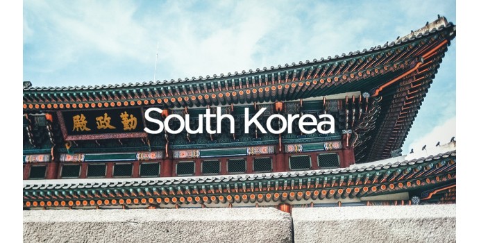 Exit To South Korea - The Complete Travel Guide Exit To South Korea - The Complete Travel Guide