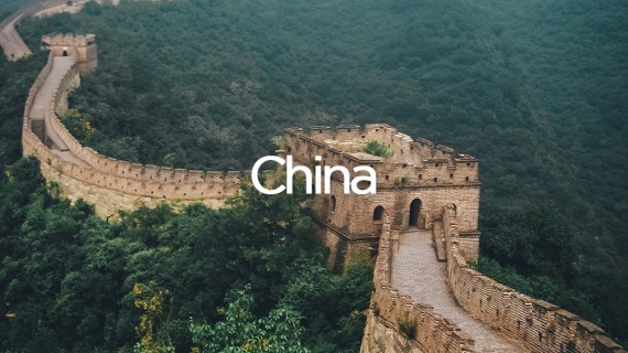 China | O Guia de Viagem