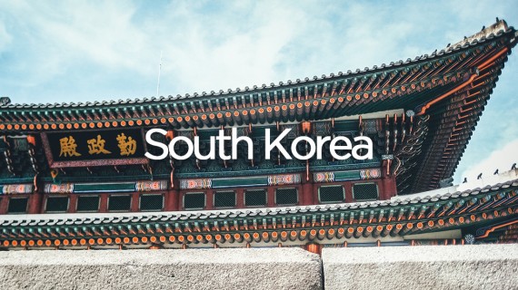 Coreia do Sul | O Guia de viagem